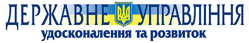 collection logo