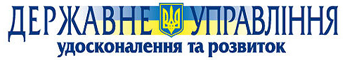 Collection logo